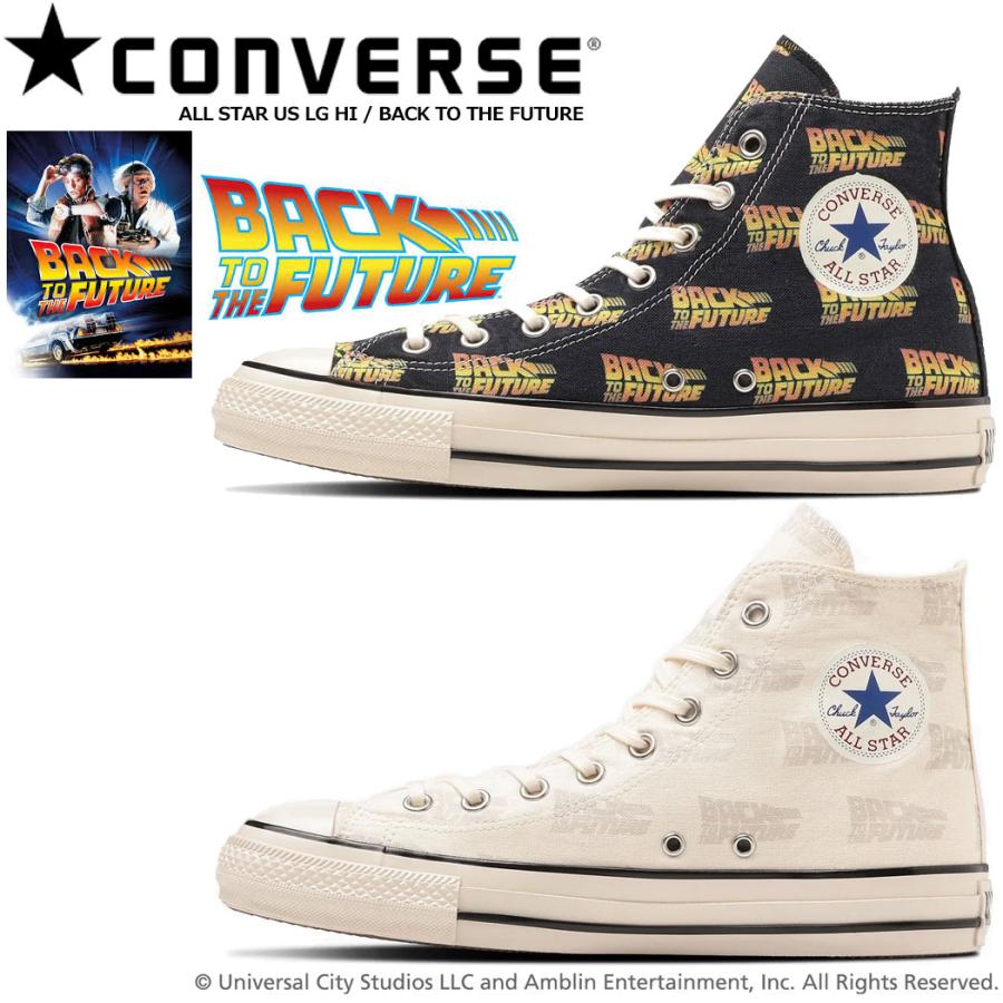 CONVERSE コンバース バック トゥ ザ フューチャー コラボモデル CONVERSE コンバース バック トゥ ザ フューチャー コラボモデル