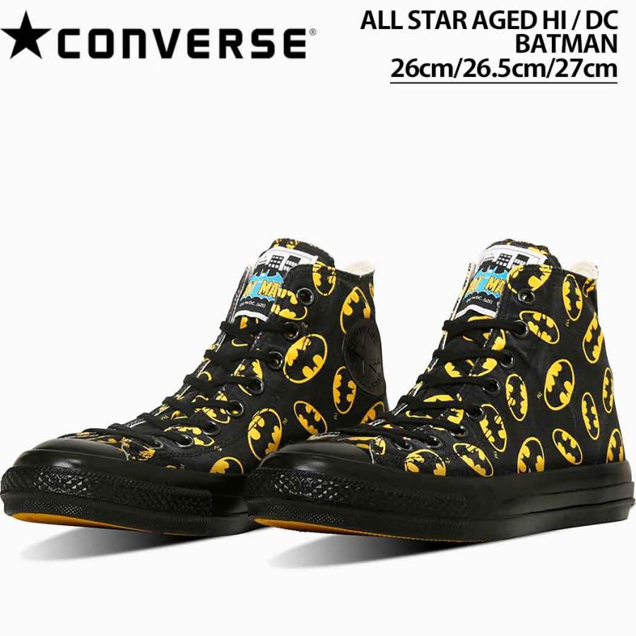 コンバース こんばーす CONVERSE ALL STAR AGED HI / DC  BATMAN JOKER スニーカー メンズ 定番シューズ 男性 31314040 | CONVERSE | 03