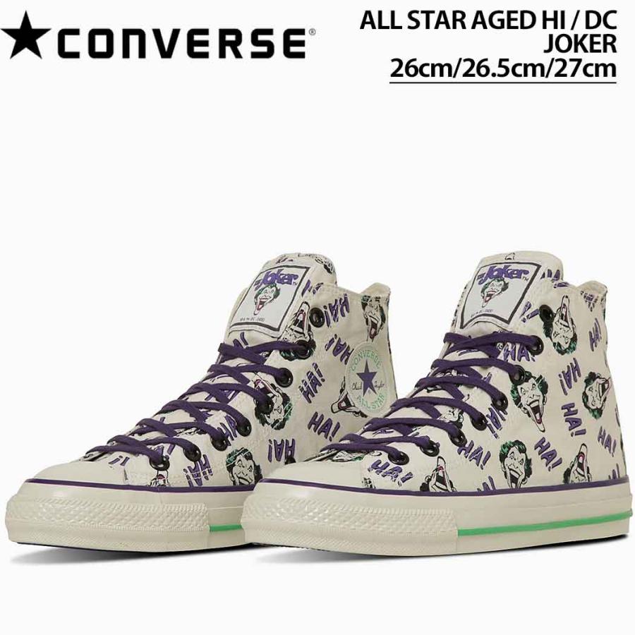 コンバース こんばーす CONVERSE ALL STAR AGED HI / DC  BATMAN JOKER スニーカー メンズ 定番シューズ 男性 31314040 | CONVERSE | 04