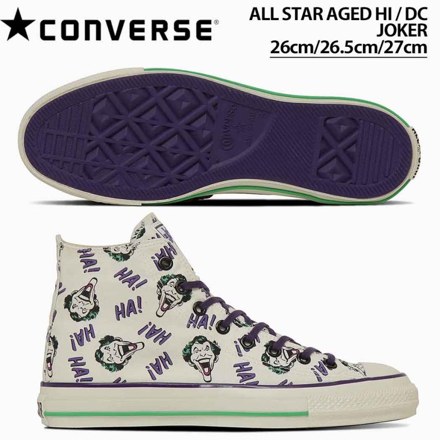 コンバース こんばーす CONVERSE ALL STAR AGED HI / DC  BATMAN JOKER スニーカー メンズ 定番シューズ 男性 31314040 | CONVERSE | 08