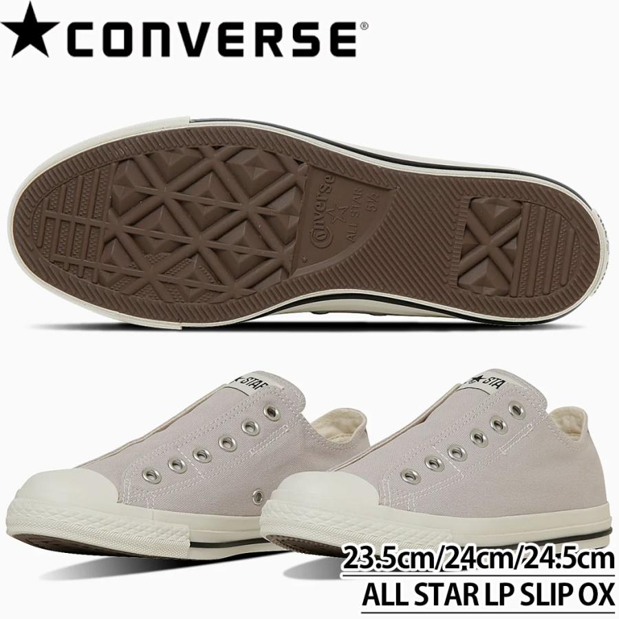コンバース 23.5-24.5cm キャンバス オールスター ローカット CONVERSE  ALL STAR LP SLIP OX スニーカー レディース シューズ スリップ | ALL STAR | 02