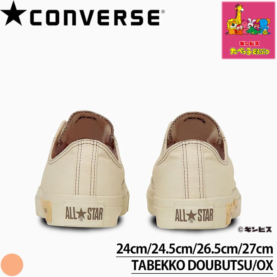 はいろ　オープンオファーです！たなKOBAKO✖️KOBOXM 2個 はいろ オープンオファー様専用です！たなKOBAKO✖️KOBOXM 2個