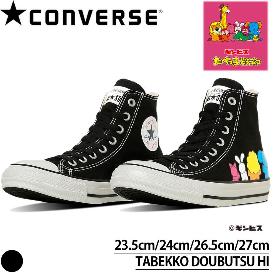 Lovin' You Poker レギュラー54枚組 コンプリートセット Lovin' You Poker レギュラー54枚組 コンプリートセット - メルカリ