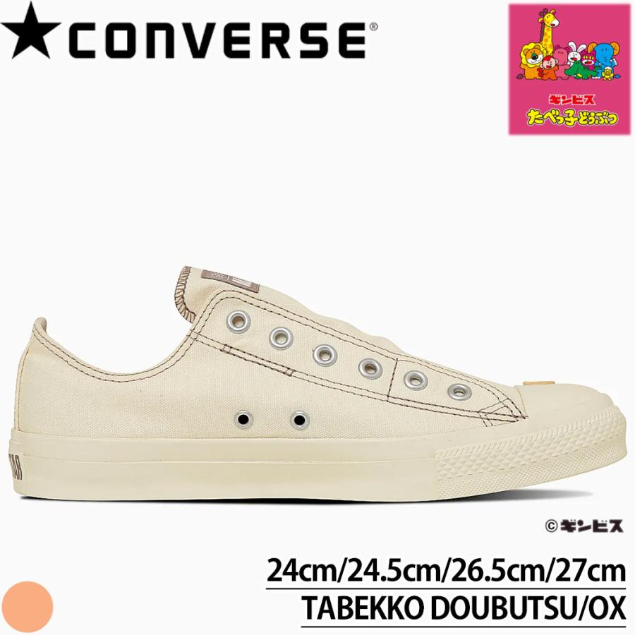 はいろ　オープンオファーです！たなKOBAKO✖️KOBOXM 2個 はいろ オープンオファー様専用です！たなKOBAKO✖️KOBOXM 2個