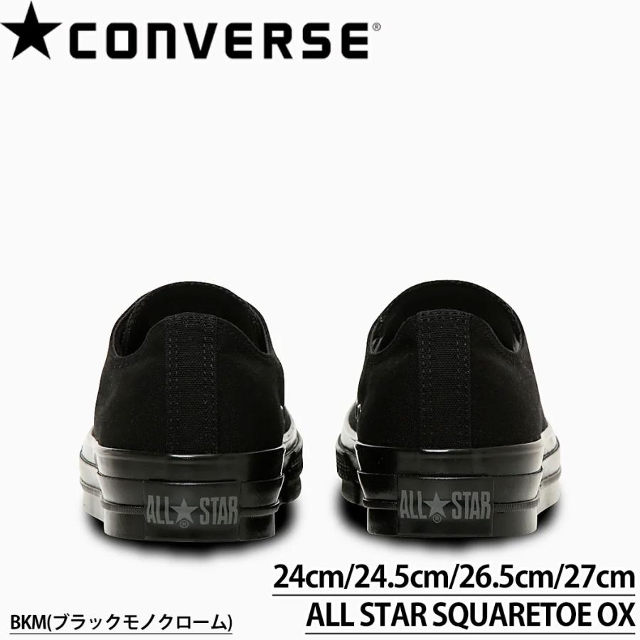 コンバース こんばーす CONVERSE ALL STAR SQUARETOE OX スクエア トゥ スニーカー メンズ 男性 31316070 | CONVERSE | 10