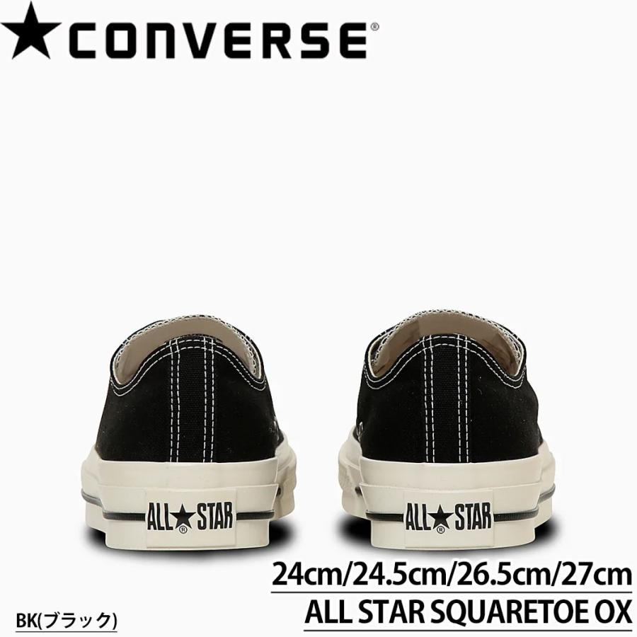 コンバース こんばーす CONVERSE ALL STAR SQUARETOE OX スクエア トゥ スニーカー メンズ 男性 31316070 | CONVERSE | 11