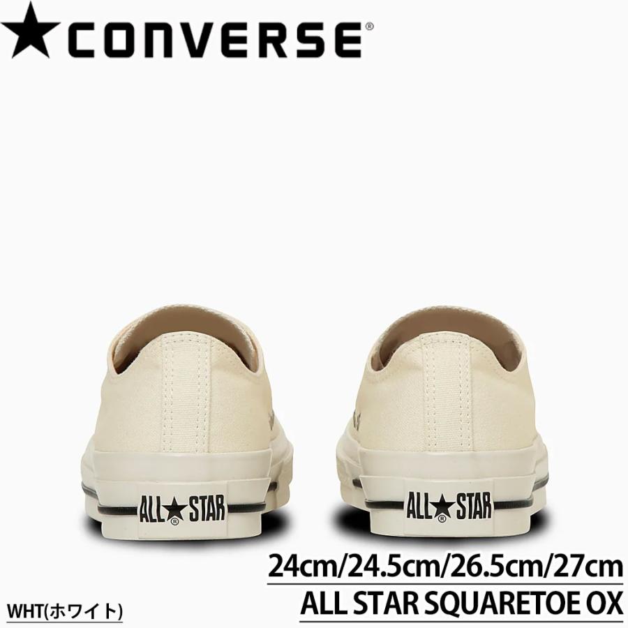コンバース こんばーす CONVERSE ALL STAR SQUARETOE OX スクエア トゥ スニーカー メンズ 男性 31316070 | CONVERSE | 12
