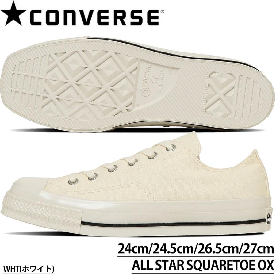 コンバース こんばーす CONVERSE ALL STAR SQUARETOE OX スクエア トゥ スニーカー メンズ 男性 31316070 | CONVERSE | 03