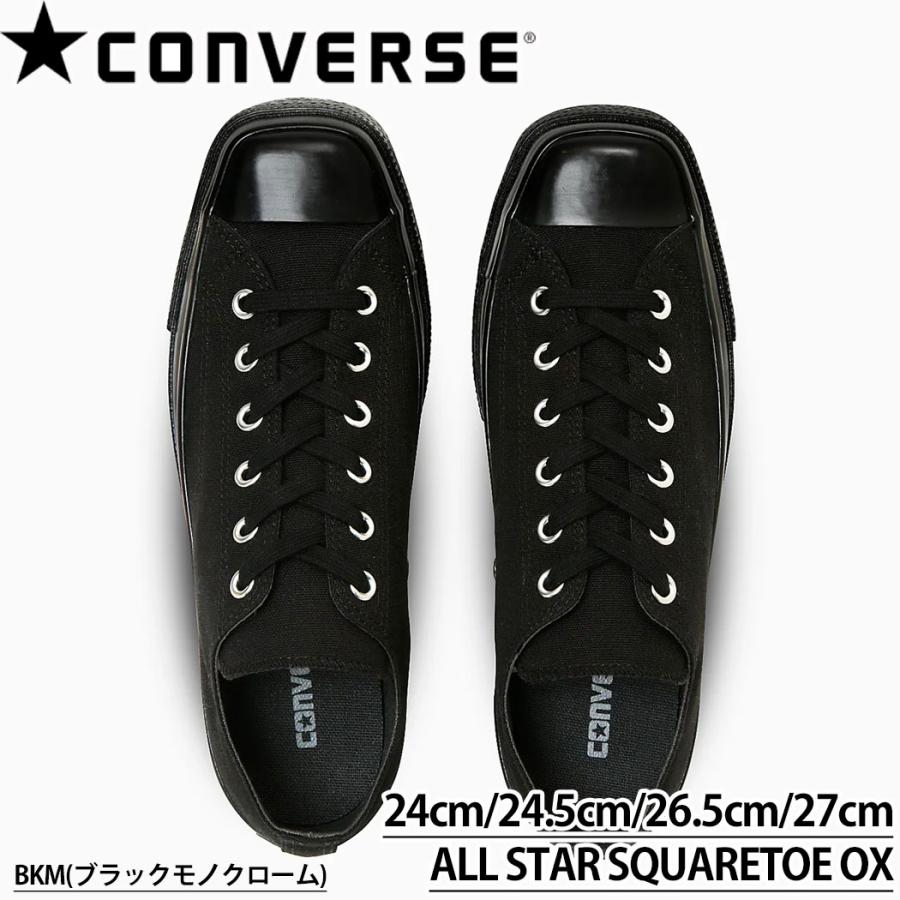 コンバース こんばーす CONVERSE ALL STAR SQUARETOE OX スクエア トゥ スニーカー メンズ 男性 31316070 | CONVERSE | 04
