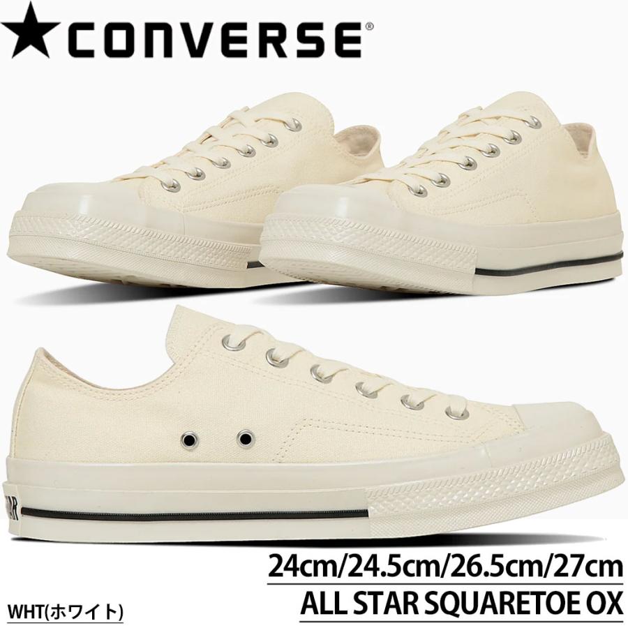 コンバース こんばーす CONVERSE ALL STAR SQUARETOE OX スクエア トゥ スニーカー メンズ 男性 31316070 | CONVERSE | 09