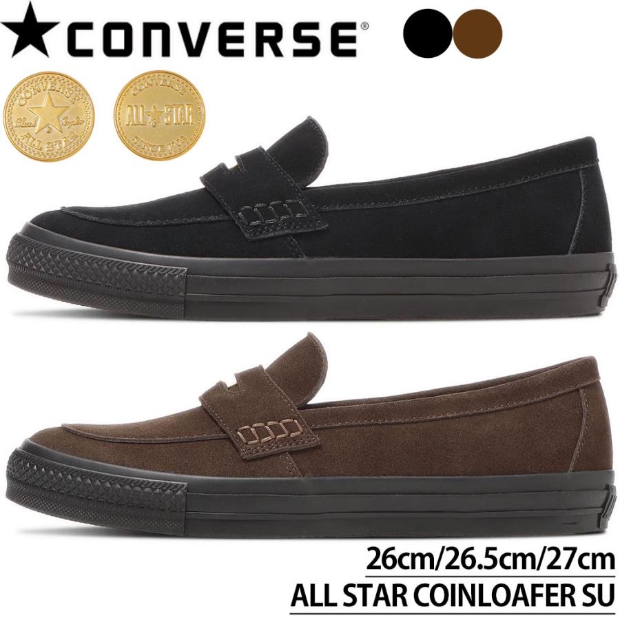CONVERSE ALL STAR ALL STAR COINLOAFER SU コンバース オールスター コインローファー スエード | CONVERSE