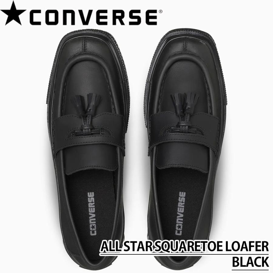 コンバース オールスター スクエアトゥ ローファー メンズ スニーカー 本革 レザー（ブラック ダークブラウン） CONVERSE ALL STAR SQUARETOE LOAFER | CONVERSE | 01