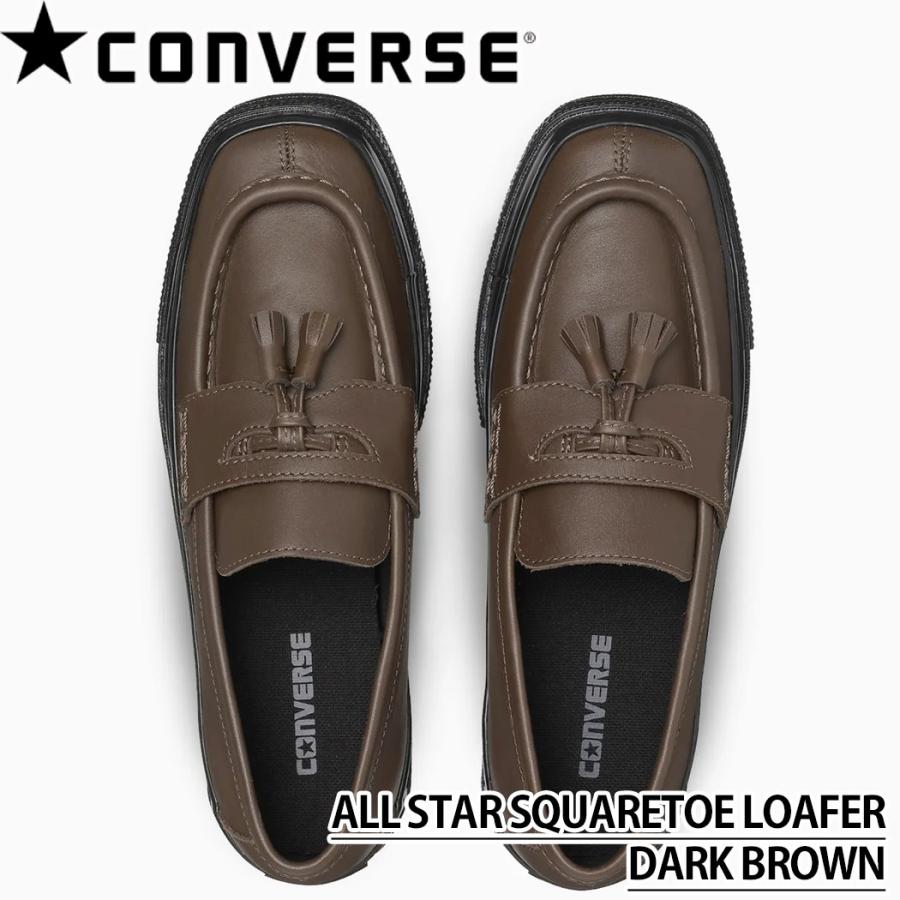 コンバース オールスター スクエアトゥ ローファー メンズ スニーカー 本革 レザー（ブラック ダークブラウン） CONVERSE ALL STAR SQUARETOE LOAFER | CONVERSE | 02