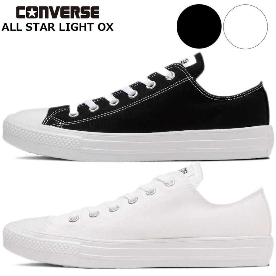 CONVERSE コンバース 24-24.5cm スニーカー シューズ 靴
