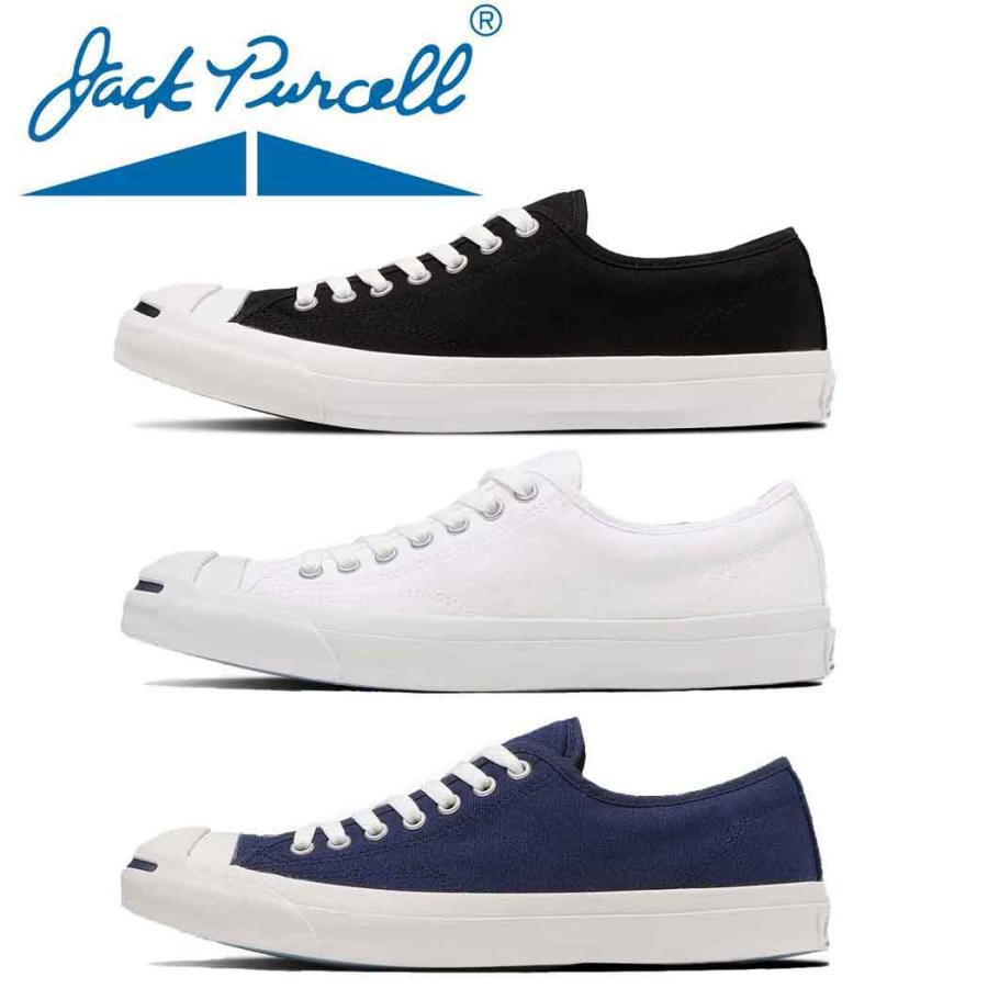 JACK PURCELL ジャックパーセル コンバース CONVERSE コンバース キャンバス カジュアル スニーカー バドミントン | CONVERSE