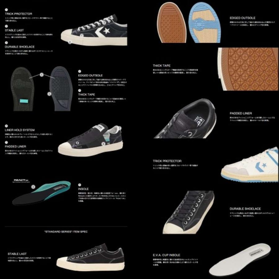 コンバース こんばーす CONVERSE SKATEBOARDING SKATESTAR SK OX スケートスター スウェード スエード スケートボーディング スニーカー メンズ 男性 33701880 | CONVERSE | 05