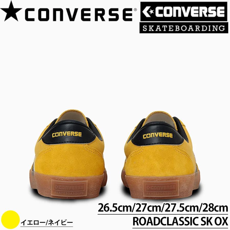 コンバース Converse Skateboarding ROADCLASSIC SK OX ロードクラシック スケボー スケート スケートボード シューズ スケシュー メンズ スニーカー 靴 | CONVERSE | 12