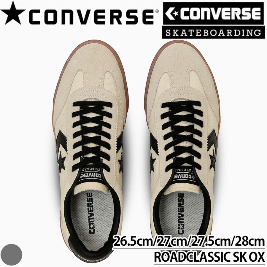 コンバース Converse Skateboarding ROADCLASSIC SK OX ロードクラシック スケボー スケート スケートボード シューズ スケシュー メンズ スニーカー 靴 | CONVERSE | 05