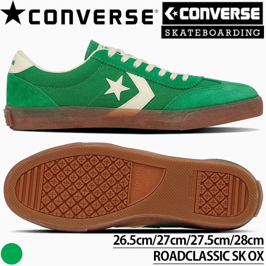 コンバース Converse Skateboarding ROADCLASSIC SK OX ロードクラシック スケボー スケート スケートボード シューズ スケシュー メンズ スニーカー 靴 | CONVERSE | 07
