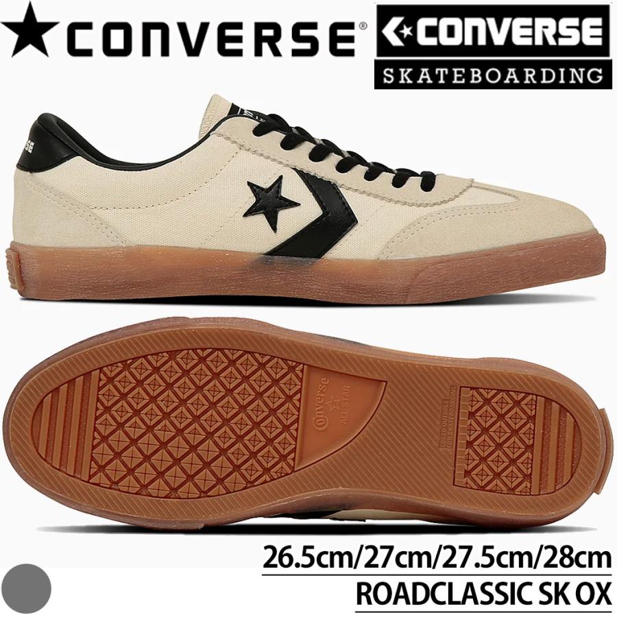 コンバース Converse Skateboarding ROADCLASSIC SK OX ロードクラシック スケボー スケート スケートボード シューズ スケシュー メンズ スニーカー 靴 | CONVERSE | 09