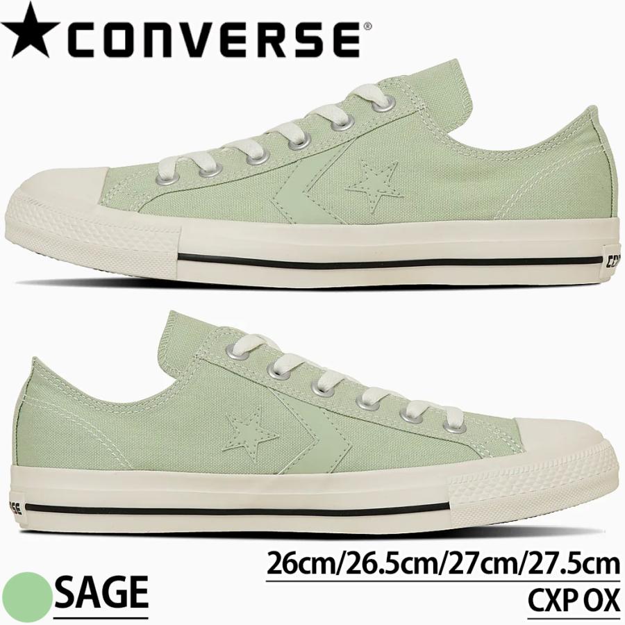 コンバース こんばーす CONVERSE CXP OX シェブロン スニーカー メンズ 男性 33702040 | CONVERSE | 01