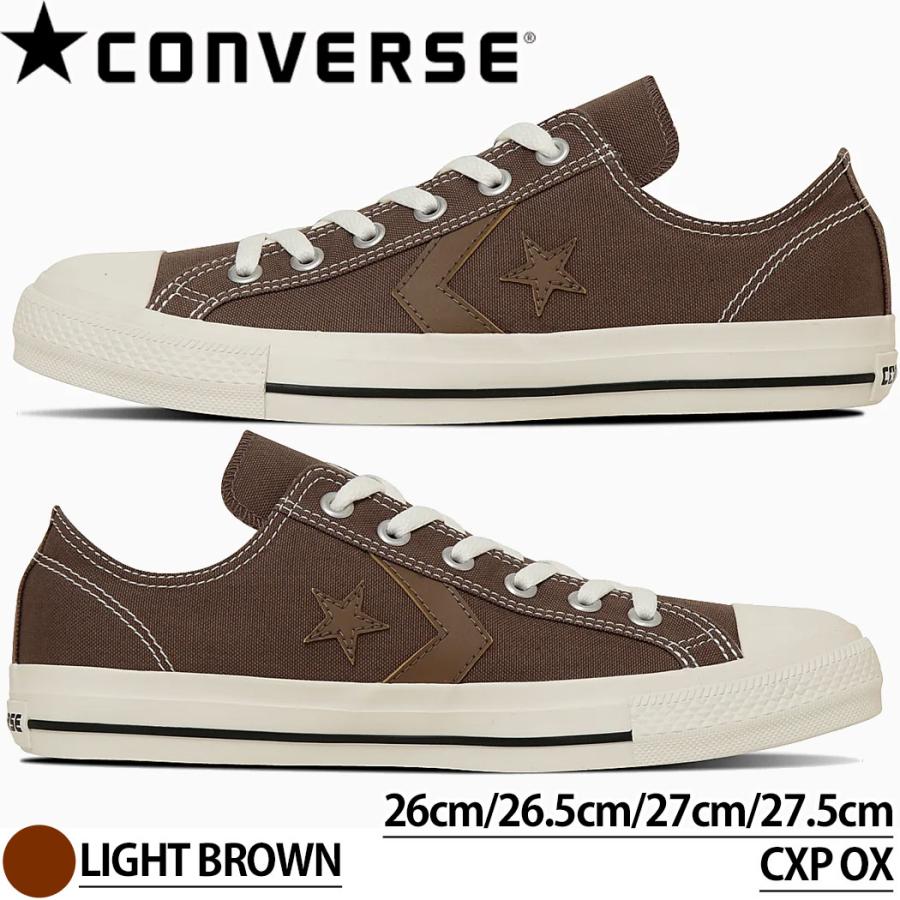 コンバース こんばーす CONVERSE CXP OX シェブロン スニーカー メンズ 男性 33702040 | CONVERSE | 02