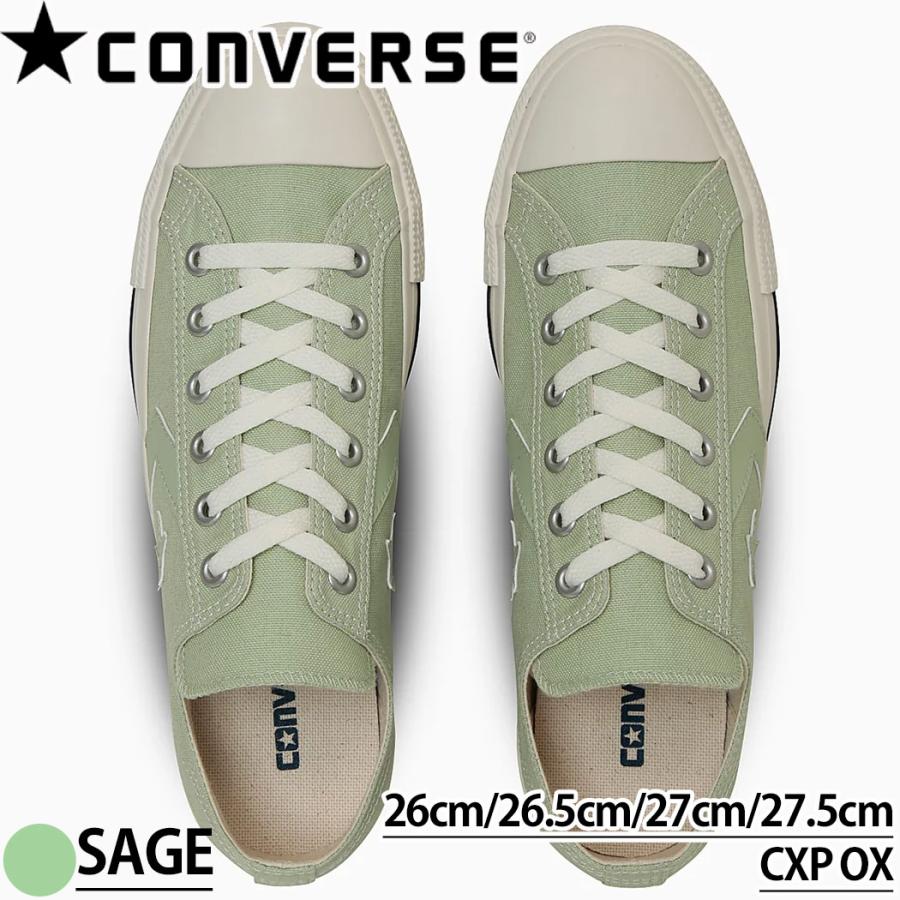 コンバース こんばーす CONVERSE CXP OX シェブロン スニーカー メンズ 男性 33702040 | CONVERSE | 03