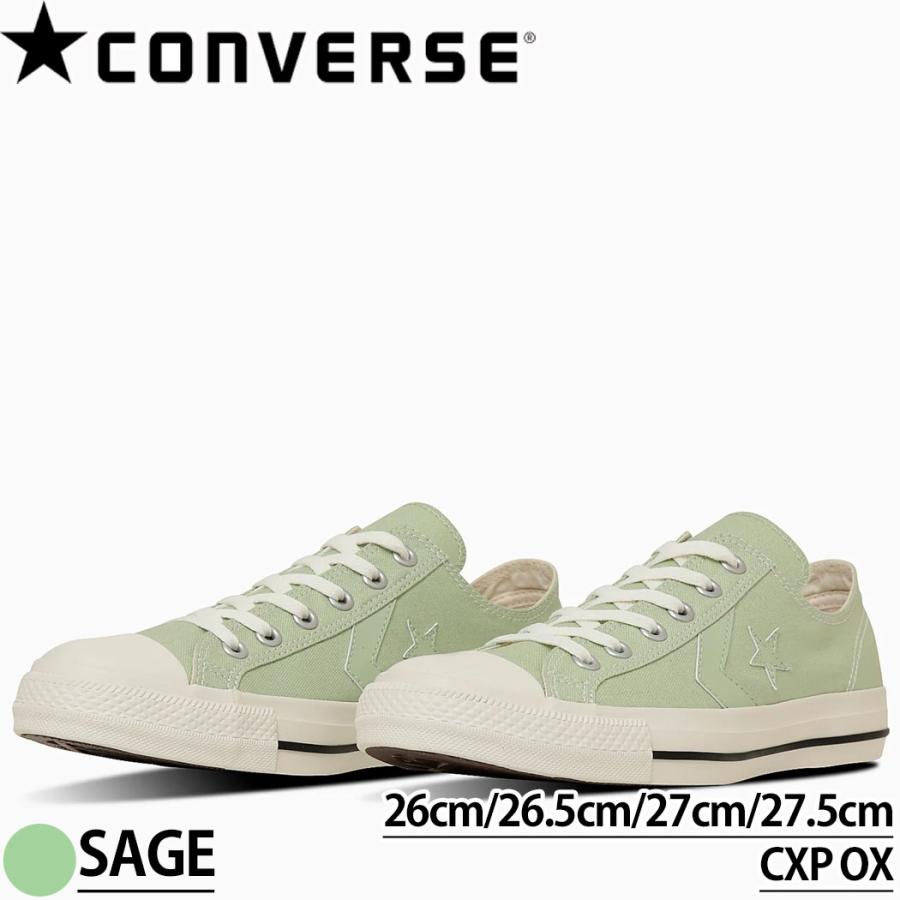 コンバース こんばーす CONVERSE CXP OX シェブロン スニーカー メンズ 男性 33702040 | CONVERSE | 05