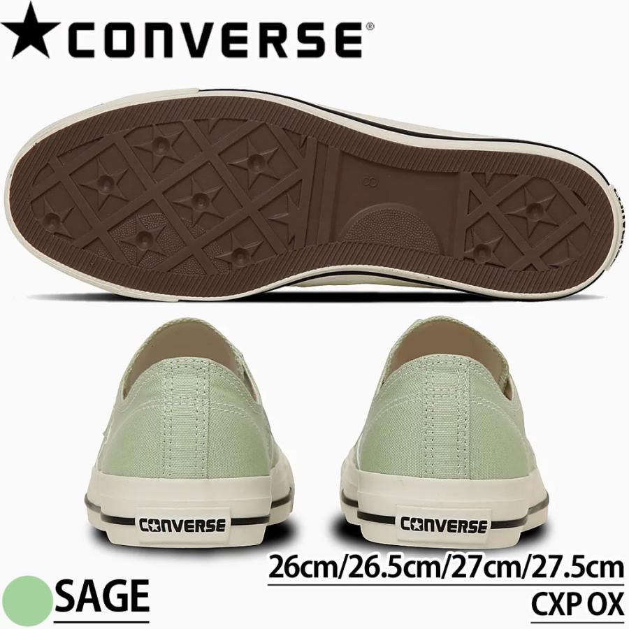 コンバース こんばーす CONVERSE CXP OX シェブロン スニーカー メンズ 男性 33702040 | CONVERSE | 07