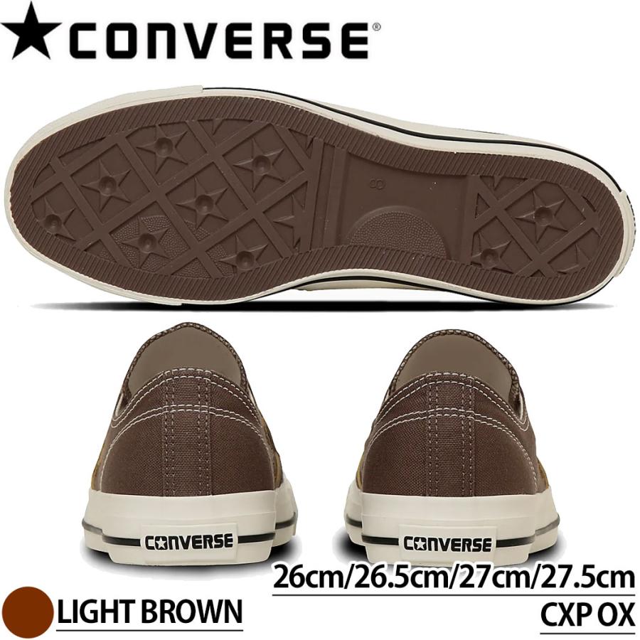 コンバース こんばーす CONVERSE CXP OX シェブロン スニーカー メンズ 男性 33702040 | CONVERSE | 08