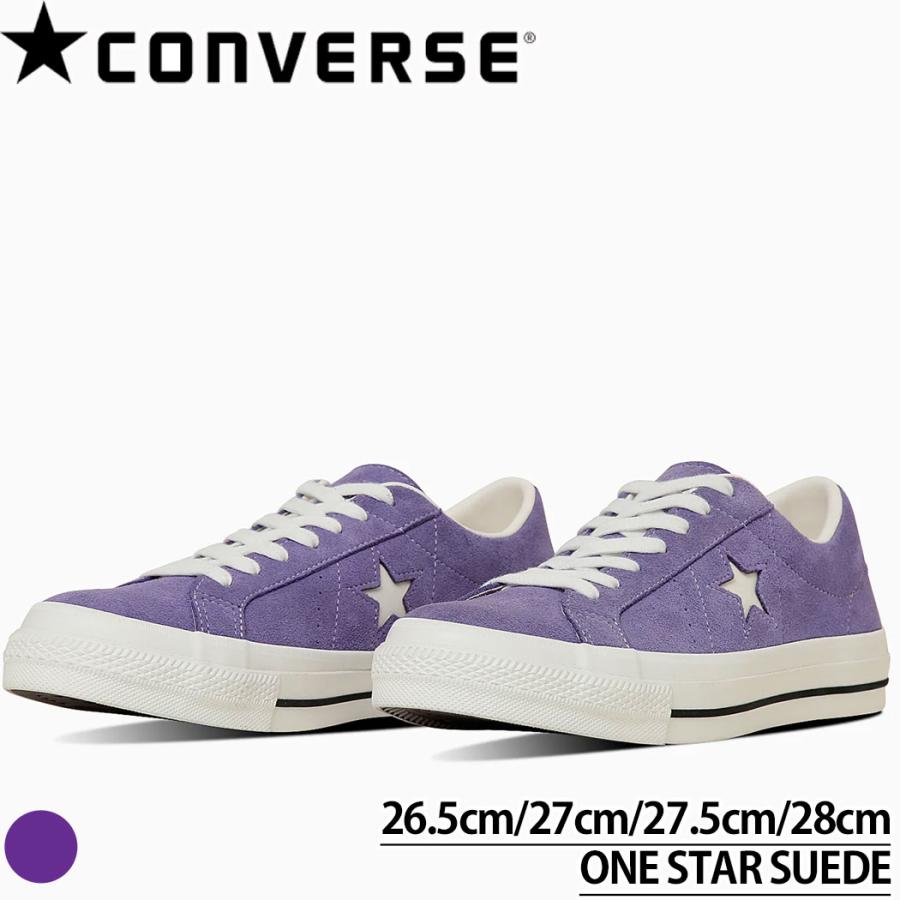 コンバース ワンスター CONVERSE ONE STAR SUEDE  ブラックモノクロ―ム パープル スウェード スエード レザー スニーカー メンズ 定番シューズ 男性 33702080 3 | ONE STAR | 03