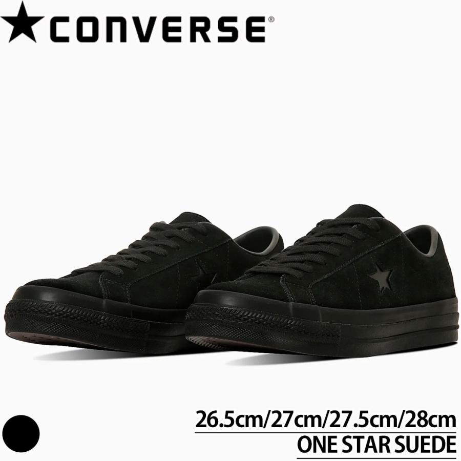 コンバース ワンスター CONVERSE ONE STAR SUEDE  ブラックモノクロ―ム パープル スウェード スエード レザー スニーカー メンズ 定番シューズ 男性 33702080 3 | ONE STAR | 07
