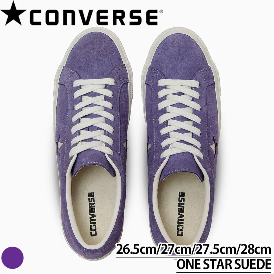 コンバース ワンスター CONVERSE ONE STAR SUEDE  ブラックモノクロ―ム パープル スウェード スエード レザー スニーカー メンズ 定番シューズ 男性 33702080 3 | ONE STAR | 01