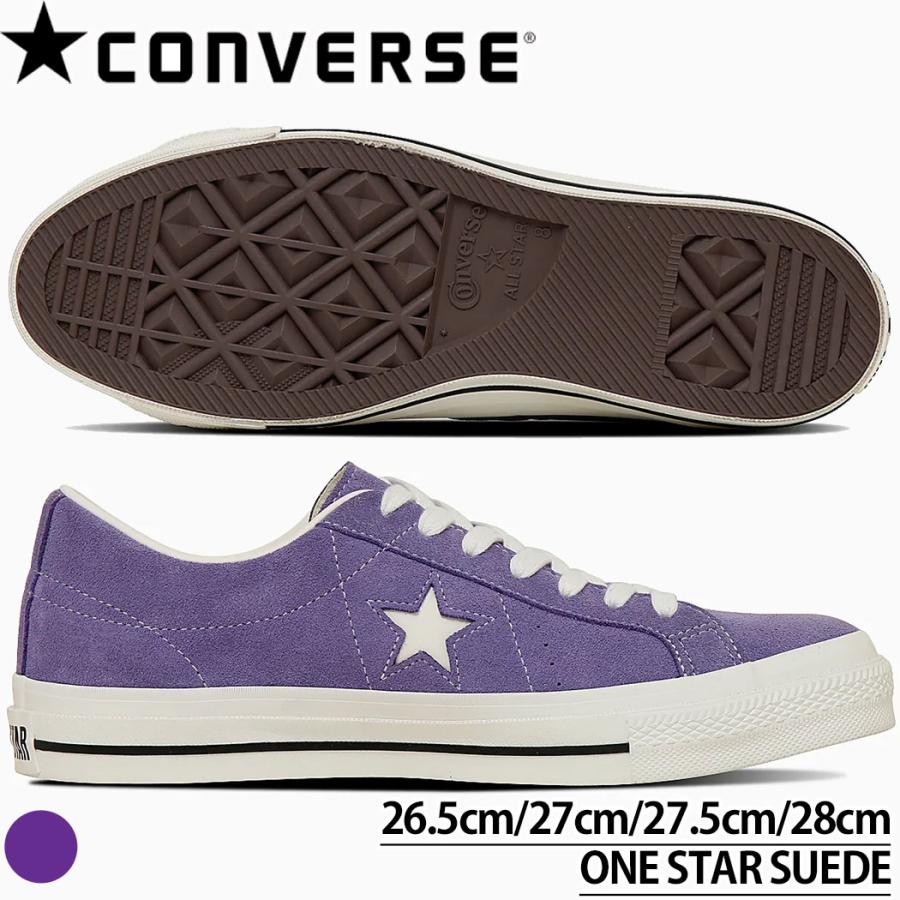 コンバース ワンスター CONVERSE ONE STAR SUEDE  ブラックモノクロ―ム パープル スウェード スエード レザー スニーカー メンズ 定番シューズ 男性 33702080 3 | ONE STAR | 04