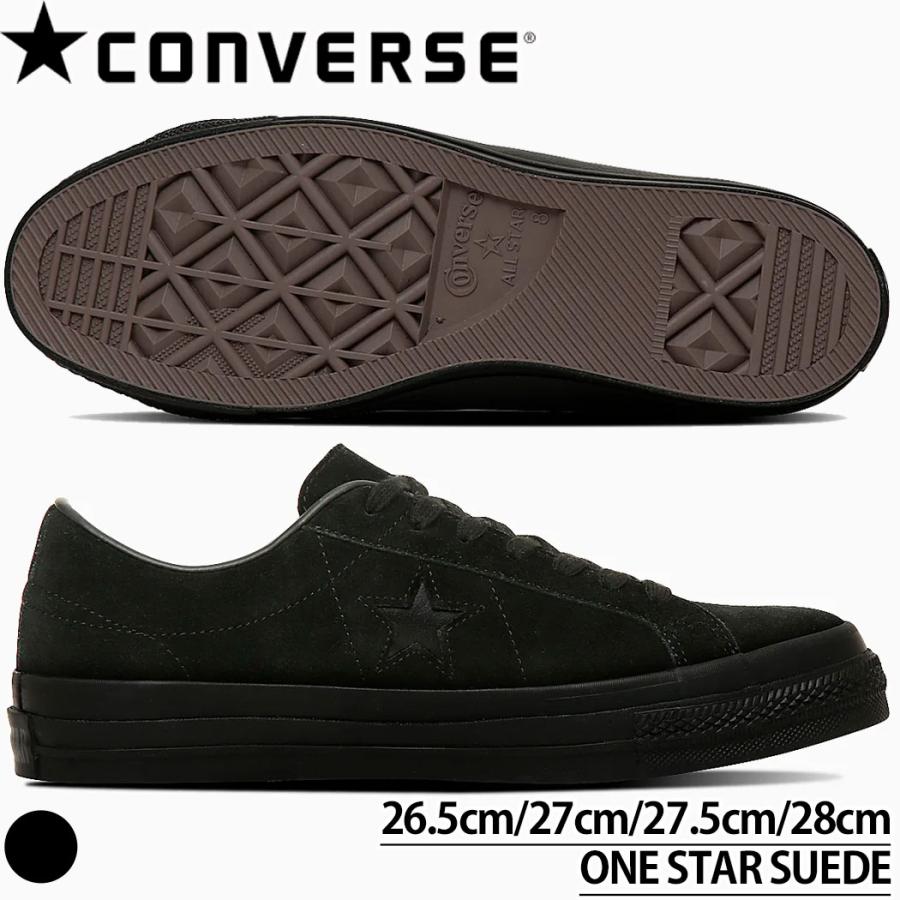 コンバース ワンスター CONVERSE ONE STAR SUEDE  ブラックモノクロ―ム パープル スウェード スエード レザー スニーカー メンズ 定番シューズ 男性 33702080 3 | ONE STAR | 08
