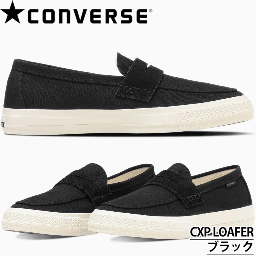 コンバース メンズ  スニーカーローファー キャンバス CONVERSE スリッポン ブラック 黒 | CONVERSE | 03