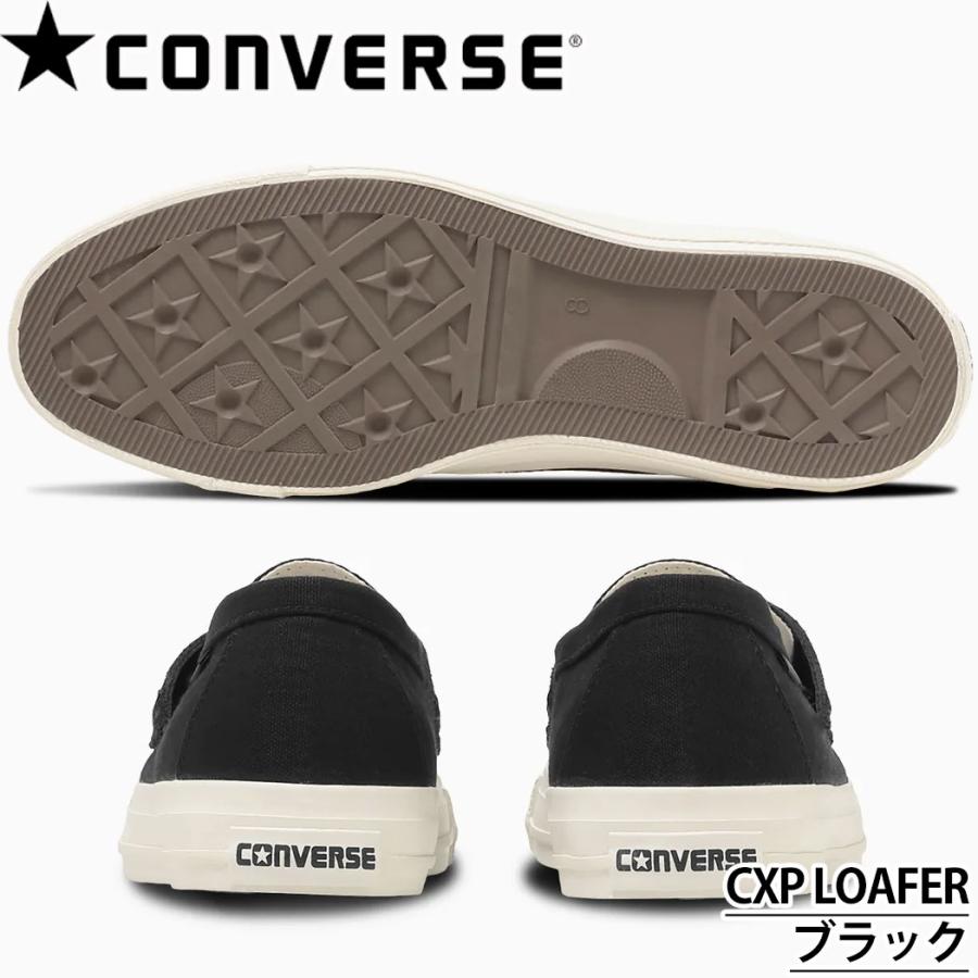 コンバース メンズ  スニーカーローファー キャンバス CONVERSE スリッポン ブラック 黒 | CONVERSE | 05