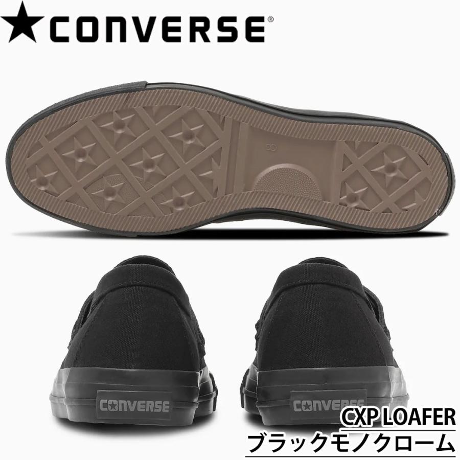 コンバース メンズ  スニーカーローファー キャンバス CONVERSE スリッポン ブラック 黒 | CONVERSE | 06