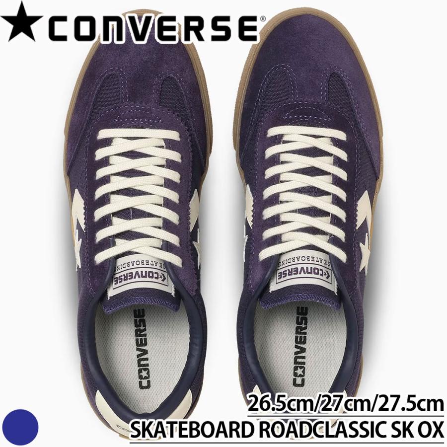 Converse Skateboarding ROADCLASSIC SK RC OX コンバース ロードクラシック スケボー スケート スケートボード シューズ スケシュー メンズ スニーカー 靴 こん | CONVERSE | 01