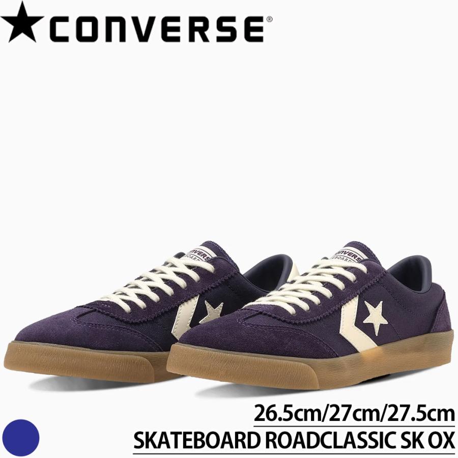 Converse Skateboarding ROADCLASSIC SK RC OX コンバース ロードクラシック スケボー スケート スケートボード シューズ スケシュー メンズ スニーカー 靴 こん | CONVERSE | 02