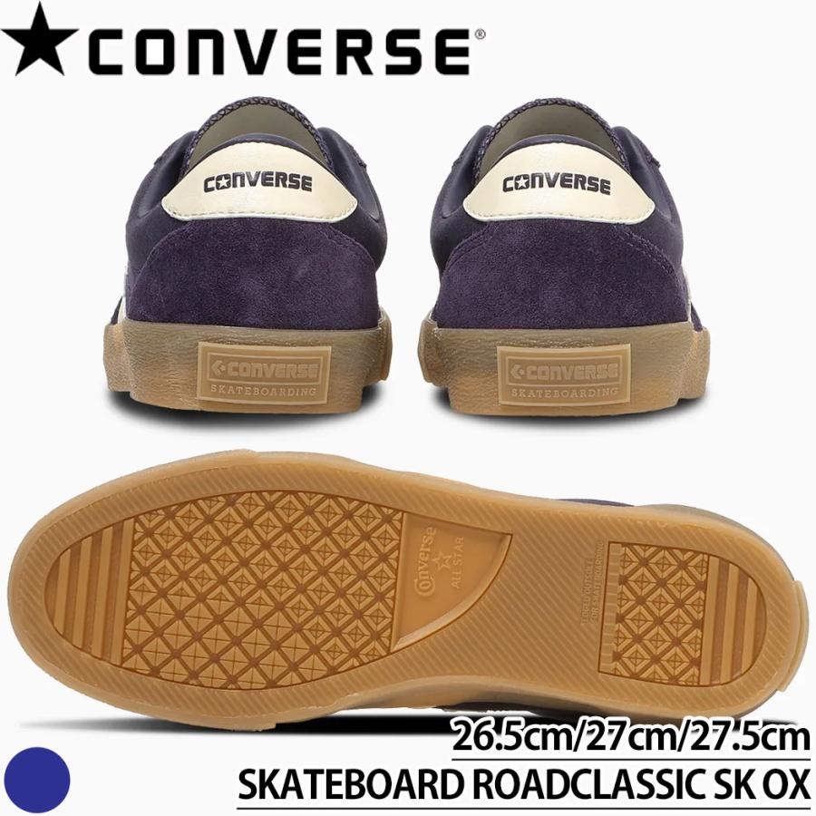 Converse Skateboarding ROADCLASSIC SK RC OX コンバース ロードクラシック スケボー スケート スケートボード シューズ スケシュー メンズ スニーカー 靴 こん | CONVERSE | 03