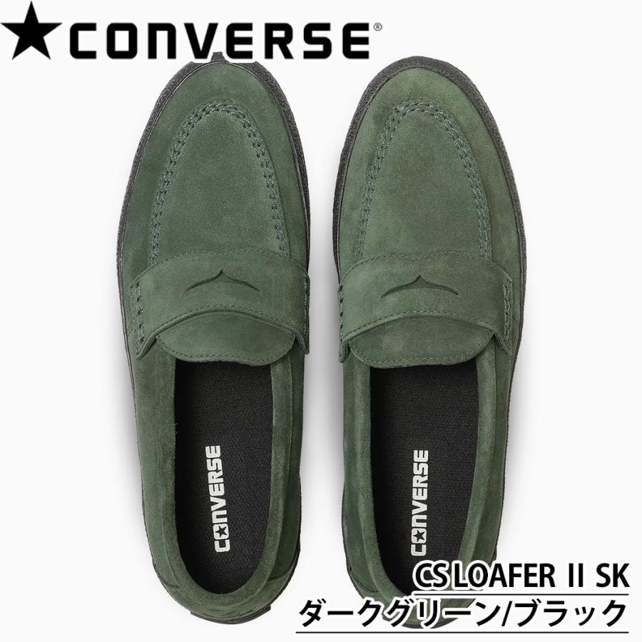 コンバース メンズ スニーカーローファー スエード CONVERSE CS LOAFER II SK ダークグリーン ネイビー 33702641 33702640 | CONVERSE | 01