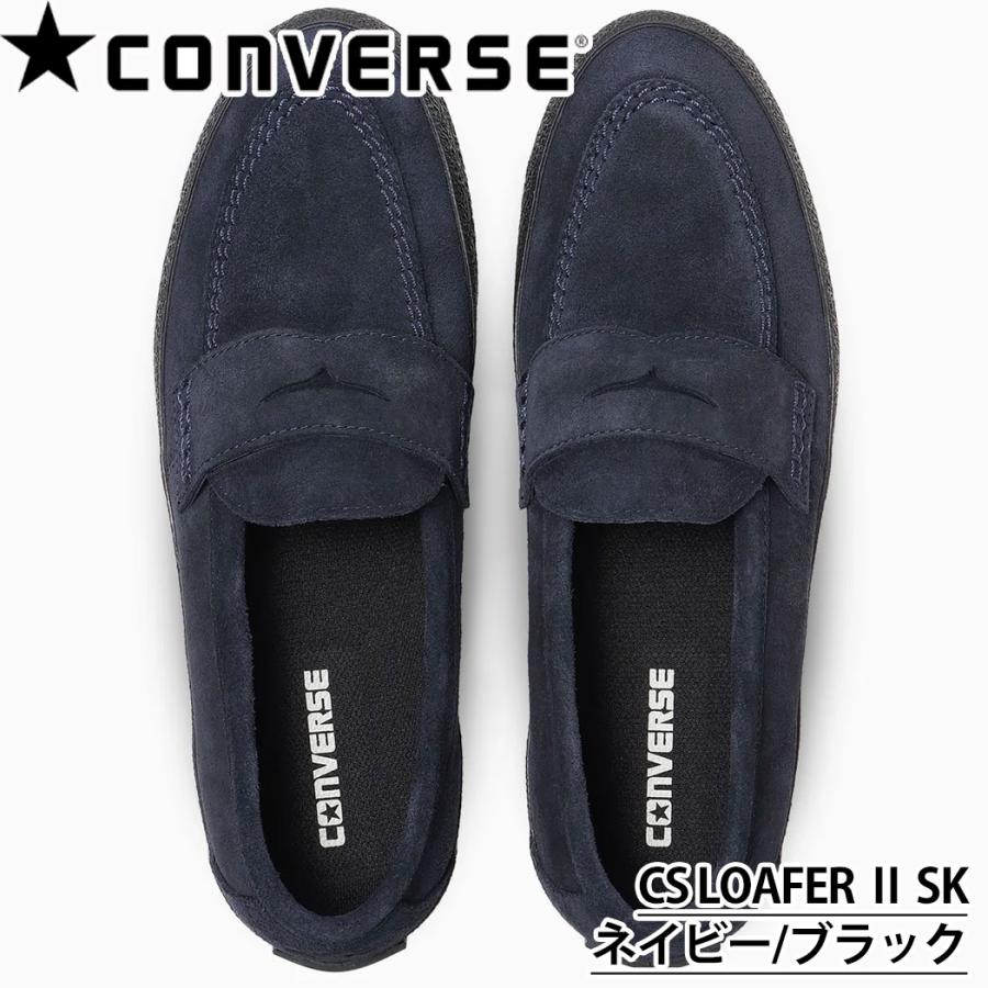 コンバース メンズ スニーカーローファー スエード CONVERSE CS LOAFER II SK ダークグリーン ネイビー 33702641 33702640 | CONVERSE | 02
