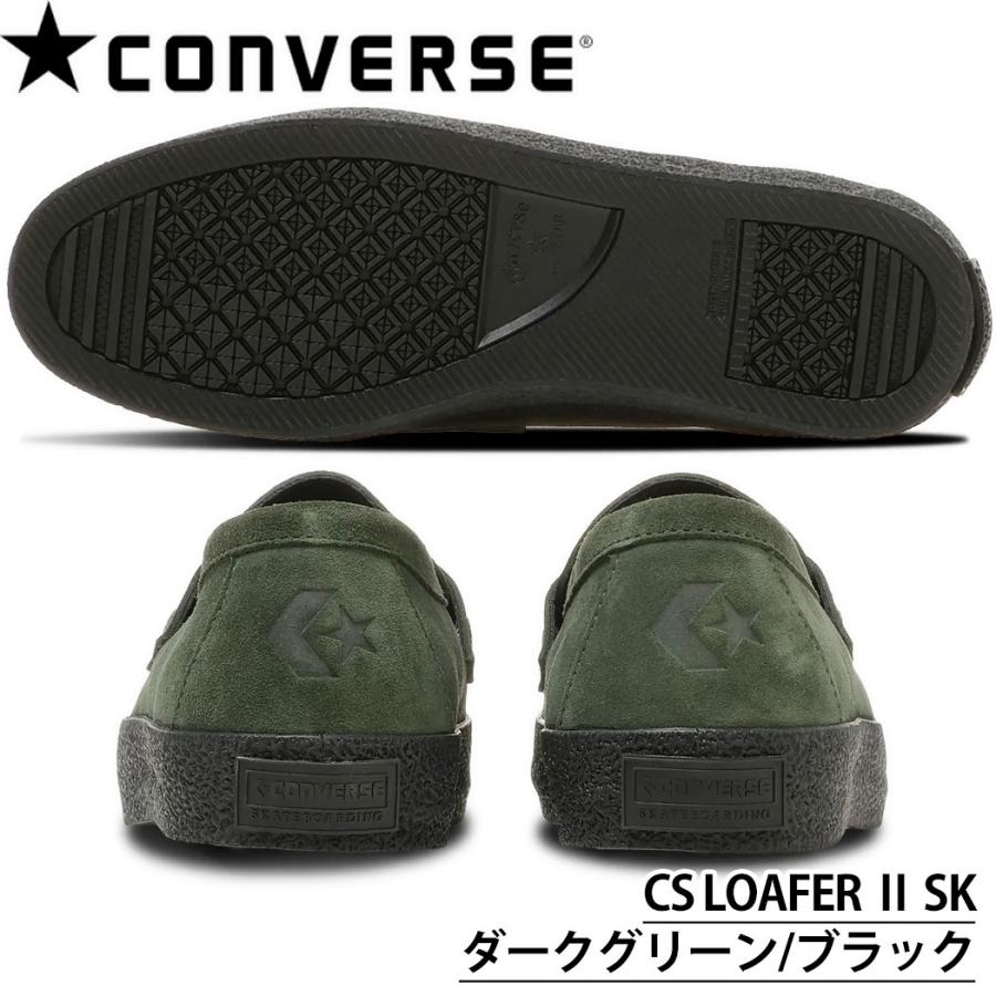 コンバース メンズ スニーカーローファー スエード CONVERSE CS LOAFER II SK ダークグリーン ネイビー 33702641 33702640 | CONVERSE | 05