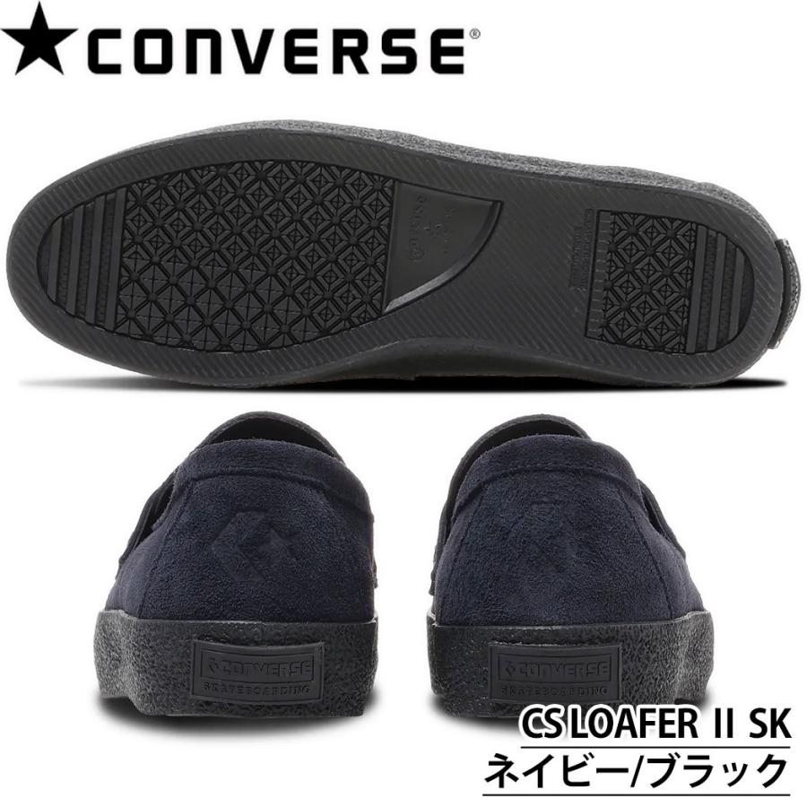 コンバース メンズ スニーカーローファー スエード CONVERSE CS LOAFER II SK ダークグリーン ネイビー 33702641 33702640 | CONVERSE | 06