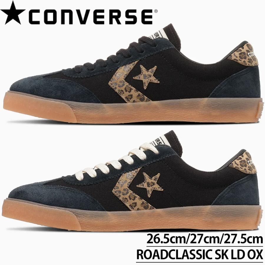 Converse Skateboarding ROADCLASSIC SK LD OX コンバース ロードクラシック スケボー スケート スケートボード シューズ スケシュー メンズ スニーカー 靴 こん | CONVERSE