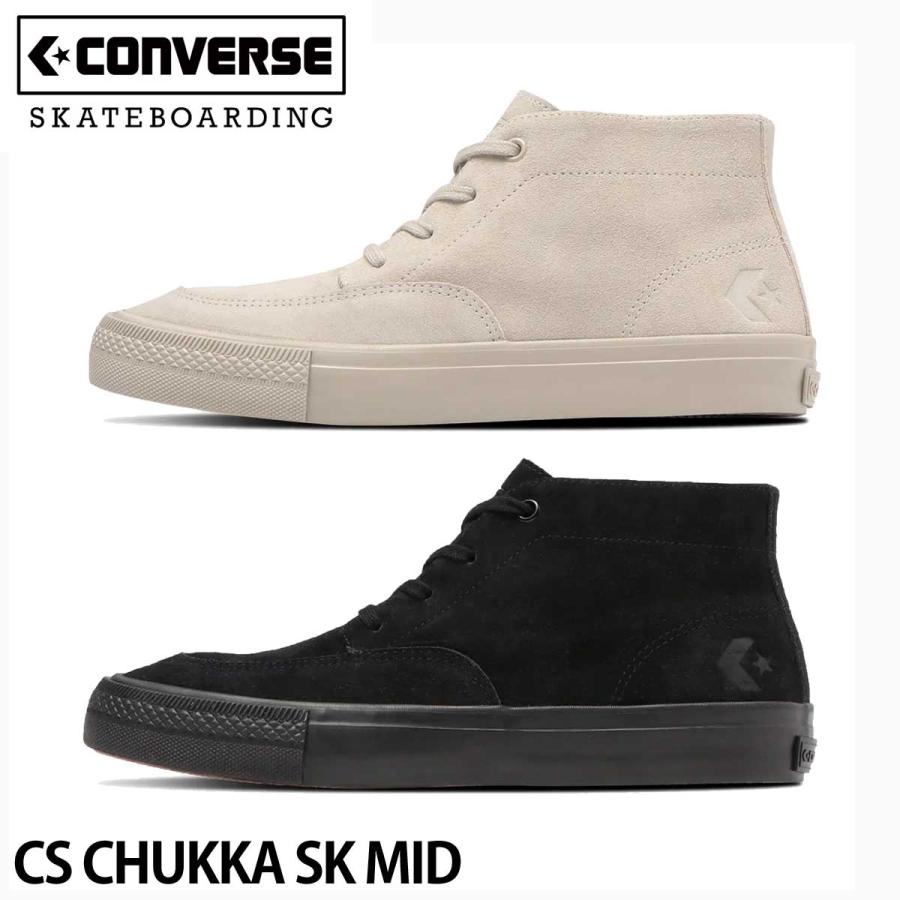 CONVERSE SKATEBOARDING コンバーススケートボーディング 26-29cm  