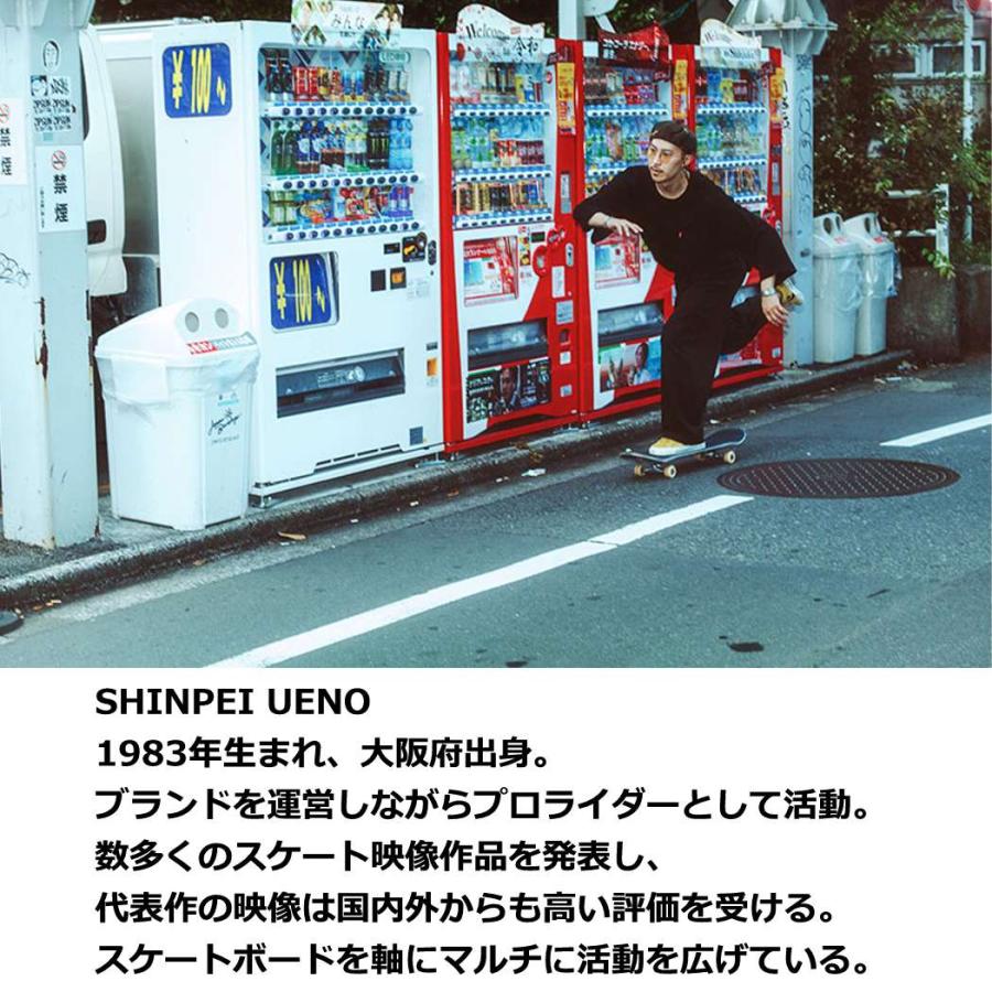 コンバース スニーカー 26-27cm CONVERSE ローカット BREAKSTAR SK SHINPEI UENO OX+ メンズ スケートボーディング | CONVERSE | 04