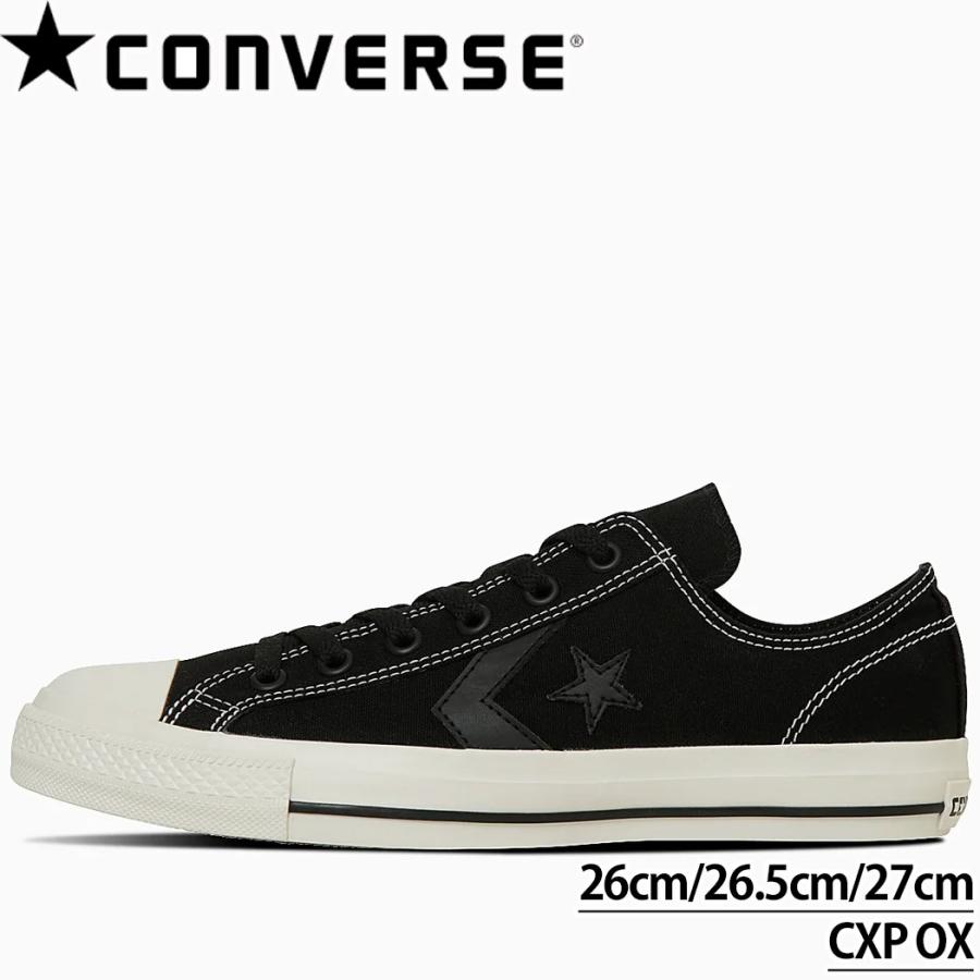 CONVERSE コンバース CXP OX スニーカー メンズ 靴 34202340