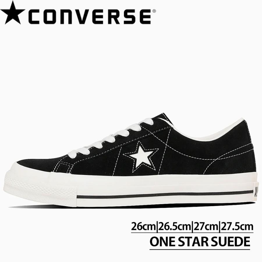 コンバース CONVERSE ONE STAR SUEDE SD BLACK  ワンスター ブラック スウェード スエード スニーカー 靴 メンズ シューズ 男性 35200860 | ONE STAR